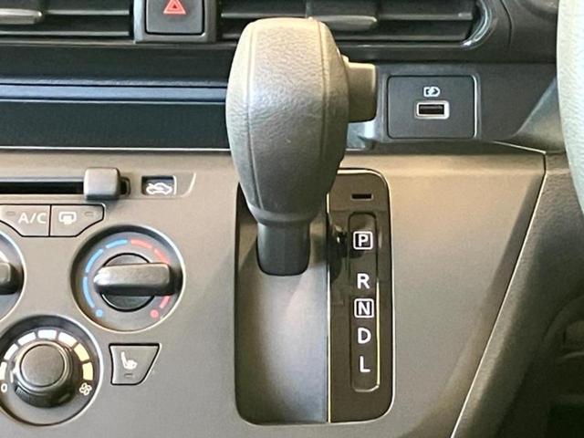 ｅＫワゴン Ｍ　新品タイヤ／保証書／社外　ＳＤナビ／衝突安全装置／シートヒーター　前席／車線逸脱防止支援システム／ＥＴＣ／ＥＢＤ付ＡＢＳ／横滑り防止装置／アイドリングストップ／エアバッグ　サイド／パワーウインドウ（30枚目）