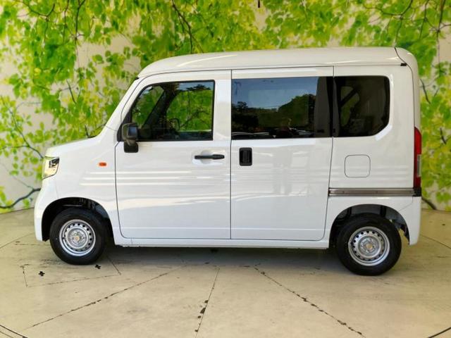 Ｎ－ＶＡＮ Ｇ　保証書／ホンダセンシング／車線逸脱防止支援システム／届出済未使用車／ＥＢＤ付ＡＢＳ／横滑り防止装置／アイドリングストップ／エアバッグ　運転席／エアバッグ　助手席／パワーウインドウ／キーレスエントリー（2枚目）