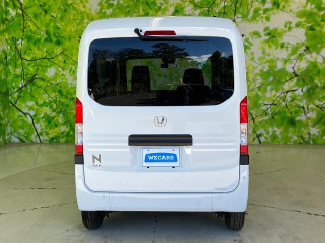 Ｎ－ＶＡＮ Ｇ　保証書／ホンダセンシング／車線逸脱防止支援システム／届出済未使用車／ＥＢＤ付ＡＢＳ／横滑り防止装置／アイドリングストップ／エアバッグ　運転席／エアバッグ　助手席／パワーウインドウ／キーレスエントリー（34枚目）
