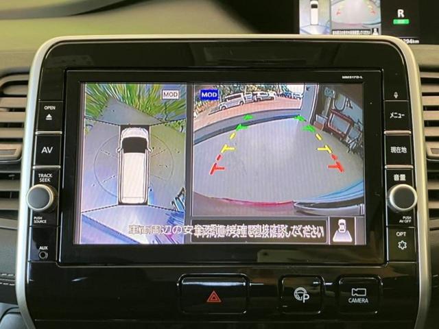 セレナ ハイウェイスターＶセレクション　新品タイヤ／保証書／純正　９インチ　ＳＤナビ／後席モニター　純正　９インチ／インテリジェントルームミラー／衝突安全装置／両側電動スライドドア／アラウンドビューモニター／車線逸脱防止支援システム　ＥＴＣ（9枚目）