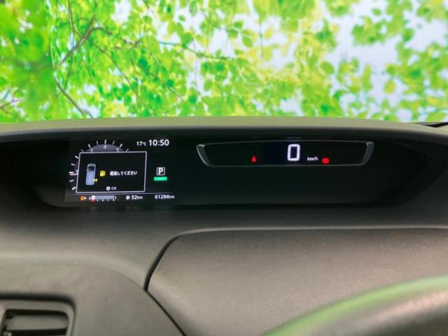 セレナ ハイウェイスターＶセレクション　新品タイヤ／保証書／純正　９インチ　ＳＤナビ／後席モニター　純正　９インチ／インテリジェントルームミラー／衝突安全装置／両側電動スライドドア／アラウンドビューモニター／車線逸脱防止支援システム　ＥＴＣ（23枚目）