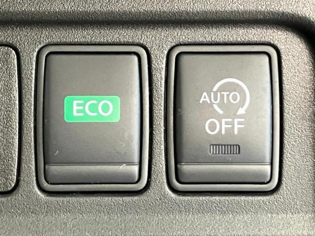 セレナ ハイウェイスターＶセレクション　新品タイヤ／保証書／純正　９インチ　ＳＤナビ／後席モニター　純正　９インチ／インテリジェントルームミラー／衝突安全装置／両側電動スライドドア／アラウンドビューモニター／車線逸脱防止支援システム　ＥＴＣ（29枚目）