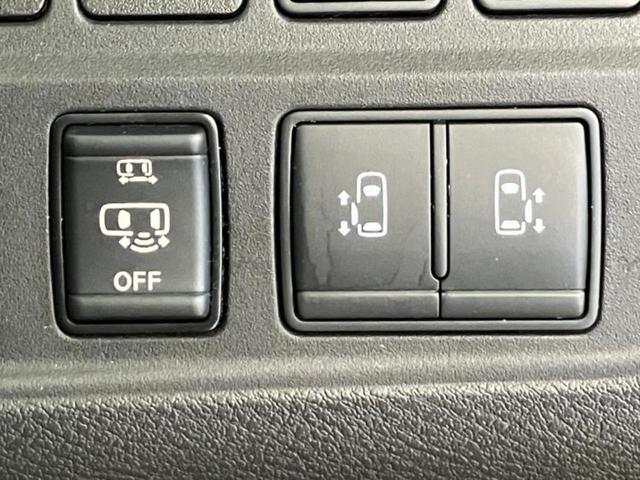 セレナ ハイウェイスターＶセレクション　新品タイヤ／保証書／純正　９インチ　ＳＤナビ／後席モニター　純正　９インチ／インテリジェントルームミラー／衝突安全装置／両側電動スライドドア／アラウンドビューモニター／車線逸脱防止支援システム　ＥＴＣ（30枚目）