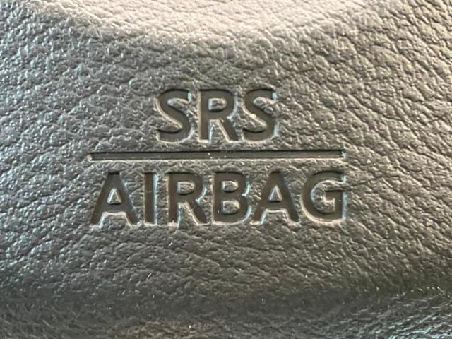 セレナ ハイウェイスターＶセレクション　新品タイヤ／保証書／純正　９インチ　ＳＤナビ／後席モニター　純正　９インチ／インテリジェントルームミラー／衝突安全装置／両側電動スライドドア／アラウンドビューモニター／車線逸脱防止支援システム　ＥＴＣ（34枚目）