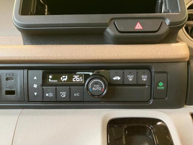 Ｎ－ＢＯＸ ヒョウジュン　ホンダセンシング／電動スライドドア／車線逸脱防止支援システム／ＡＢＳ／横滑り防止装置／アイドリングストップ／禁煙車／パワーウインドウ／エンジンスタートボタン／Ｈｏｎｄａスマートキー／オートエアコン（9枚目）