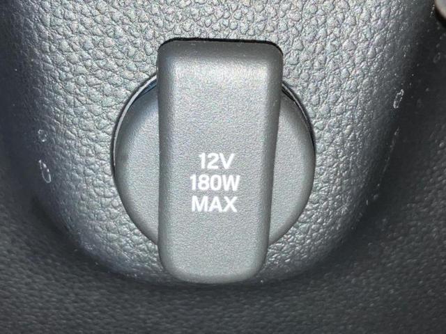 Ｎ－ＢＯＸ ヒョウジュン　ホンダセンシング／電動スライドドア／車線逸脱防止支援システム／ＡＢＳ／横滑り防止装置／アイドリングストップ／禁煙車／パワーウインドウ／エンジンスタートボタン／Ｈｏｎｄａスマートキー／オートエアコン（10枚目）