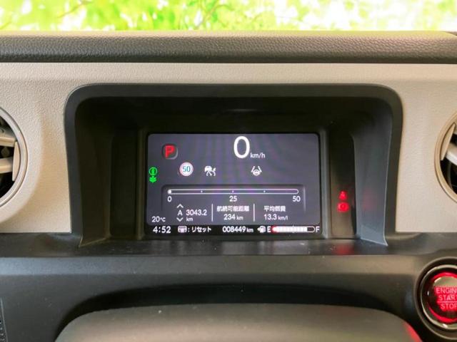 Ｎ－ＢＯＸ ヒョウジュン　ホンダセンシング／電動スライドドア／車線逸脱防止支援システム／ＡＢＳ／横滑り防止装置／アイドリングストップ／禁煙車／パワーウインドウ／エンジンスタートボタン／Ｈｏｎｄａスマートキー／オートエアコン（19枚目）