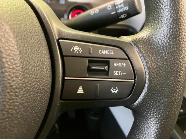 Ｎ－ＢＯＸ ヒョウジュン　ホンダセンシング／電動スライドドア／車線逸脱防止支援システム／ＡＢＳ／横滑り防止装置／アイドリングストップ／禁煙車／パワーウインドウ／エンジンスタートボタン／Ｈｏｎｄａスマートキー／オートエアコン（23枚目）