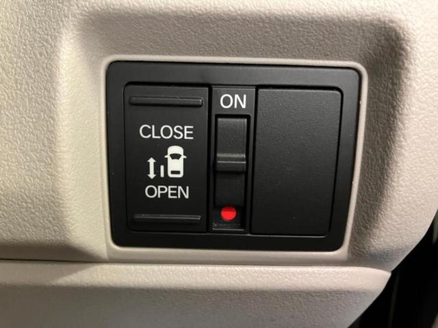 Ｎ－ＢＯＸ ヒョウジュン　ホンダセンシング／電動スライドドア／車線逸脱防止支援システム／ＡＢＳ／横滑り防止装置／アイドリングストップ／禁煙車／パワーウインドウ／エンジンスタートボタン／Ｈｏｎｄａスマートキー／オートエアコン（24枚目）