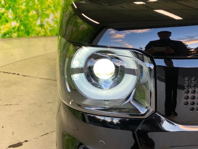 Ｎ－ＢＯＸ ヒョウジュン　ホンダセンシング／電動スライドドア／車線逸脱防止支援システム／ＡＢＳ／横滑り防止装置／アイドリングストップ／禁煙車／パワーウインドウ／エンジンスタートボタン／Ｈｏｎｄａスマートキー／オートエアコン（43枚目）