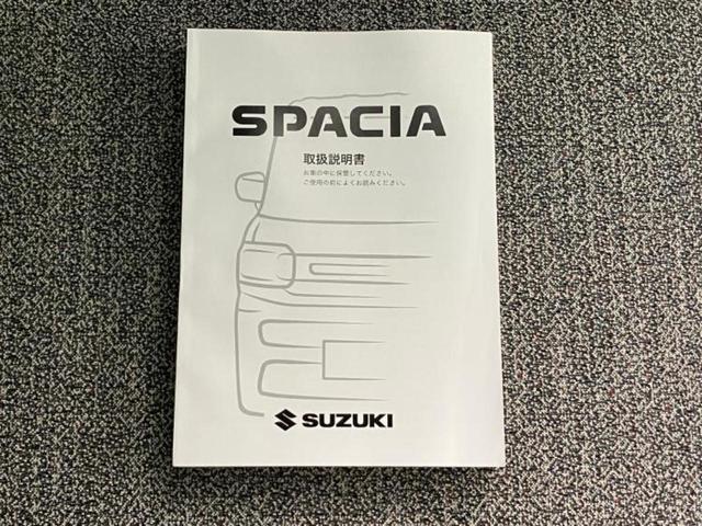 スペーシア ハイブリッドG 保証書/衝突安全装置/車線逸脱防止支援システム/EBD付ABS/横滑り防止装置/アイドリングストップ/禁煙車/エアバッグ サイド/パワーウインドウ/エンジンスタートボタン/オートエアコン 盗難防止装置(16枚目)