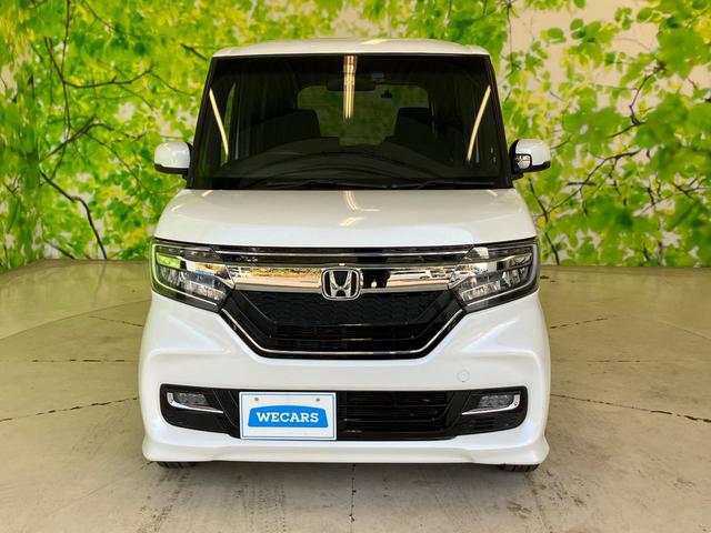 Ｎ－ＢＯＸカスタム Ｇ・Ｌホンダセンシング　新品タイヤ／純正　８インチ　ＳＤナビ／衝突安全装置／両側電動スライドドア／車線逸脱防止支援システム／ヘッドランプ　ＬＥＤ／Ｂｌｕｅｔｏｏｔｈ接続／ＥＴＣ／ＥＢＤ付ＡＢＳ／横滑り防止装置　バックカメラ（33枚目）