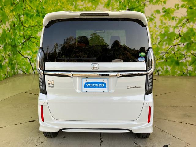 Ｎ－ＢＯＸカスタム Ｇ・Ｌホンダセンシング　新品タイヤ／純正　８インチ　ＳＤナビ／衝突安全装置／両側電動スライドドア／車線逸脱防止支援システム／ヘッドランプ　ＬＥＤ／Ｂｌｕｅｔｏｏｔｈ接続／ＥＴＣ／ＥＢＤ付ＡＢＳ／横滑り防止装置　バックカメラ（34枚目）