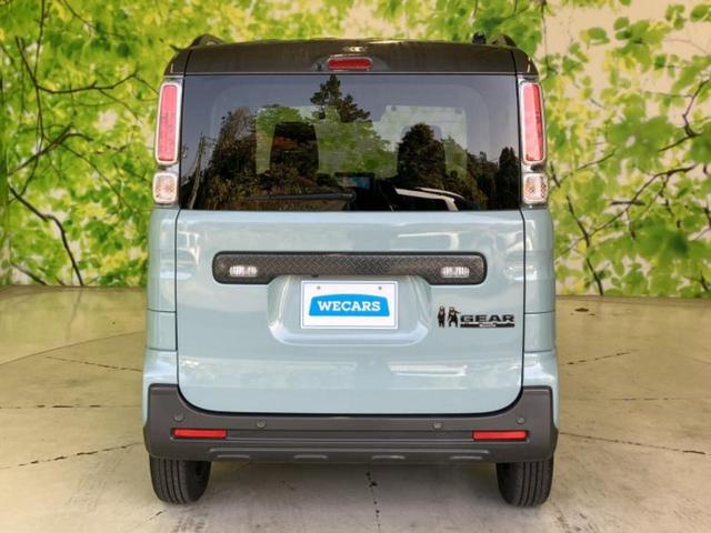 スペーシアギア ハイブリッドＸＺターボ　保証書／純正　８インチ　ＳＤナビ／衝突安全装置／両側電動スライドドア／シートヒーター／全方位モニター／車線逸脱防止支援システム／パーキングアシスト　バックガイド／ヘッドランプ　ＬＥＤ　全周囲カメラ（35枚目）