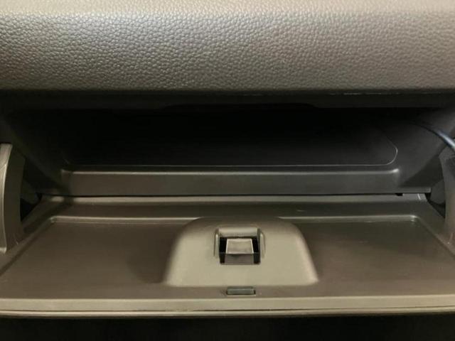 Ｎ－ＢＯＸ Ｌ　新品タイヤ／保証書／純正　ＳＤナビ／衝突安全装置／電動スライドドア／シートヒーター／車線逸脱防止支援システム／ドライブレコーダー　社外／ヘッドランプ　ＬＥＤ／ＵＳＢジャック／Ｂｌｕｅｔｏｏｔｈ接続（8枚目）