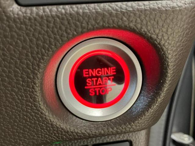 Ｎ－ＢＯＸ Ｌ　新品タイヤ／保証書／純正　ＳＤナビ／衝突安全装置／電動スライドドア／シートヒーター／車線逸脱防止支援システム／ドライブレコーダー　社外／ヘッドランプ　ＬＥＤ／ＵＳＢジャック／Ｂｌｕｅｔｏｏｔｈ接続（10枚目）