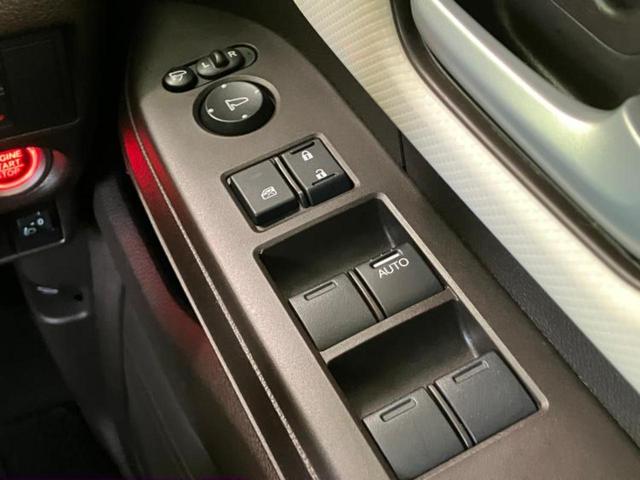 Ｎ－ＢＯＸ Ｌ　新品タイヤ／保証書／純正　ＳＤナビ／衝突安全装置／電動スライドドア／シートヒーター／車線逸脱防止支援システム／ドライブレコーダー　社外／ヘッドランプ　ＬＥＤ／ＵＳＢジャック／Ｂｌｕｅｔｏｏｔｈ接続（17枚目）