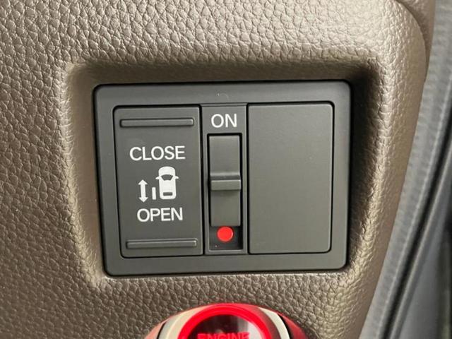 Ｎ－ＢＯＸ Ｌ　新品タイヤ／保証書／純正　ＳＤナビ／衝突安全装置／電動スライドドア／シートヒーター／車線逸脱防止支援システム／ドライブレコーダー　社外／ヘッドランプ　ＬＥＤ／ＵＳＢジャック／Ｂｌｕｅｔｏｏｔｈ接続（27枚目）