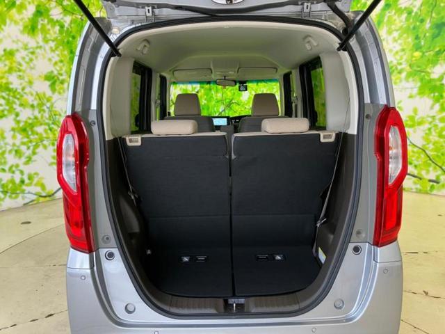 Ｎ－ＢＯＸ Ｌ　新品タイヤ／保証書／純正　ＳＤナビ／衝突安全装置／電動スライドドア／シートヒーター／車線逸脱防止支援システム／ドライブレコーダー　社外／ヘッドランプ　ＬＥＤ／ＵＳＢジャック／Ｂｌｕｅｔｏｏｔｈ接続（32枚目）