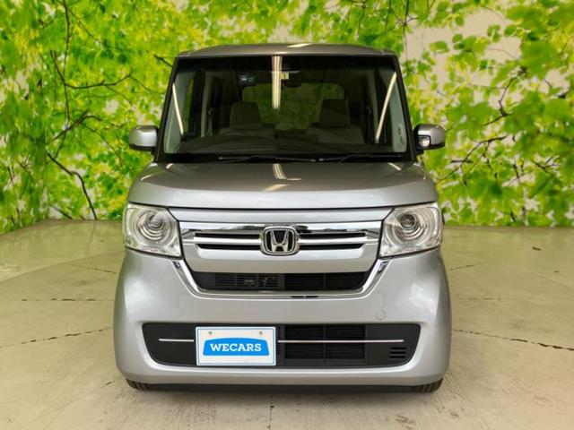 Ｎ－ＢＯＸ Ｌ　新品タイヤ／保証書／純正　ＳＤナビ／衝突安全装置／電動スライドドア／シートヒーター／車線逸脱防止支援システム／ドライブレコーダー　社外／ヘッドランプ　ＬＥＤ／ＵＳＢジャック／Ｂｌｕｅｔｏｏｔｈ接続（33枚目）