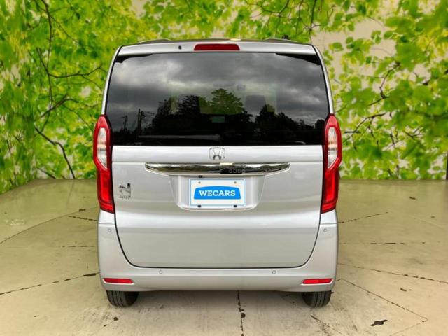 Ｎ－ＢＯＸ Ｌ　新品タイヤ／保証書／純正　ＳＤナビ／衝突安全装置／電動スライドドア／シートヒーター／車線逸脱防止支援システム／ドライブレコーダー　社外／ヘッドランプ　ＬＥＤ／ＵＳＢジャック／Ｂｌｕｅｔｏｏｔｈ接続（34枚目）