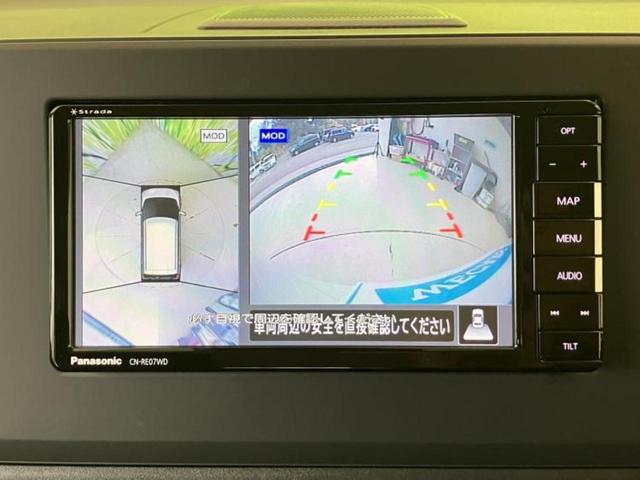 デイズ ハイウェイスターＸプロパイロットエディション　保証書／社外　ＳＤナビ／衝突安全装置／全方位モニター／プロパイロット／ドライブレコーダー　社外／ヘッドランプ　ＬＥＤ／Ｂｌｕｅｔｏｏｔｈ接続／ＥＴＣ／ＥＢＤ付ＡＢＳ／横滑り防止装置　全周囲カメラ（9枚目）