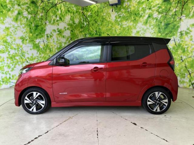 デイズ ハイウェイスターＧターボプロパイロットＥｄ　保証書／純正　９インチ　メモリーナビ／エマージェンシーブレーキ／シートヒーター　前席／アラウンドビューモニター／車線逸脱防止支援システム／プロパイロット／ヘッドランプ　ＬＥＤ／ＵＳＢジャック　ターボ（2枚目）