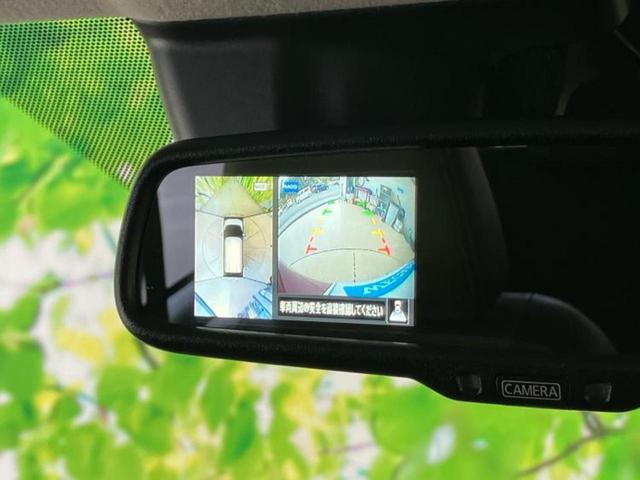 デイズ ハイウェイスターＧターボプロパイロットＥｄ　保証書／純正　９インチ　メモリーナビ／エマージェンシーブレーキ／シートヒーター　前席／アラウンドビューモニター／車線逸脱防止支援システム／プロパイロット／ヘッドランプ　ＬＥＤ／ＵＳＢジャック　ターボ（12枚目）