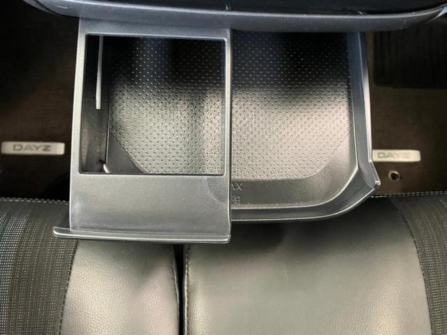 デイズ ハイウェイスターＧターボプロパイロットＥｄ　保証書／純正　９インチ　メモリーナビ／エマージェンシーブレーキ／シートヒーター　前席／アラウンドビューモニター／車線逸脱防止支援システム／プロパイロット／ヘッドランプ　ＬＥＤ／ＵＳＢジャック　ターボ（21枚目）