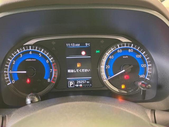デイズ ハイウェイスターＧターボプロパイロットＥｄ　保証書／純正　９インチ　メモリーナビ／エマージェンシーブレーキ／シートヒーター　前席／アラウンドビューモニター／車線逸脱防止支援システム／プロパイロット／ヘッドランプ　ＬＥＤ／ＵＳＢジャック　ターボ（23枚目）