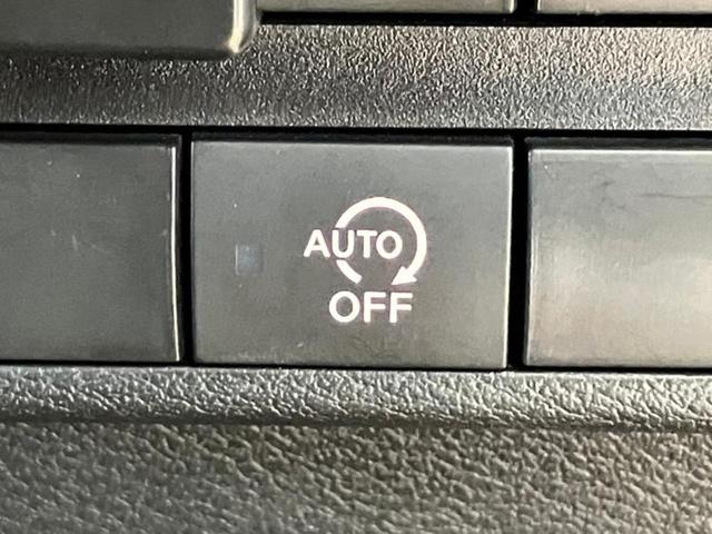 デイズ ハイウェイスターＧターボプロパイロットＥｄ　保証書／純正　９インチ　メモリーナビ／エマージェンシーブレーキ／シートヒーター　前席／アラウンドビューモニター／車線逸脱防止支援システム／プロパイロット／ヘッドランプ　ＬＥＤ／ＵＳＢジャック　ターボ（29枚目）