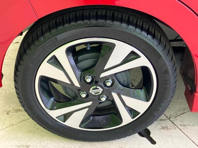 デイズ ハイウェイスターＧターボプロパイロットＥｄ　保証書／純正　９インチ　メモリーナビ／エマージェンシーブレーキ／シートヒーター　前席／アラウンドビューモニター／車線逸脱防止支援システム／プロパイロット／ヘッドランプ　ＬＥＤ／ＵＳＢジャック　ターボ（41枚目）