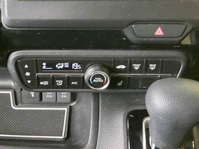 Ｎ－ＢＯＸカスタム Ｌ　新品タイヤ／保証書／純正　ＳＤナビ／衝突安全装置／電動スライドドア／シートヒーター　運転席／車線逸脱防止支援システム／パーキングアシスト　バックガイド／ヘッドランプ　ＬＥＤ／ＥＴＣ　ＬＥＤヘッドランプ（9枚目）