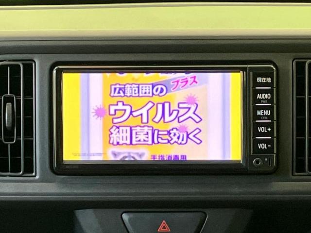 パッソ Ｘ　保証書／純正　ＳＤナビ／ドライブレコーダー　社外／ＥＴＣ／ＥＢＤ付ＡＢＳ／横滑り防止装置／アイドリングストップ／ワンセグＴＶ／エアバッグ　運転席／エアバッグ　助手席／衝突安全ボディ／パワーウインドウ（9枚目）