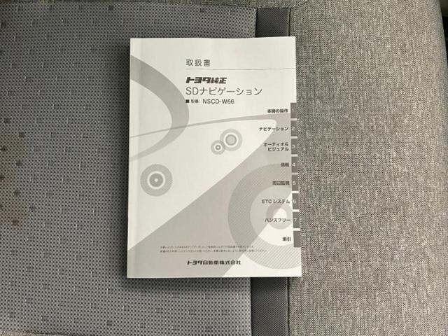 パッソ Ｘ　保証書／純正　ＳＤナビ／ドライブレコーダー　社外／ＥＴＣ／ＥＢＤ付ＡＢＳ／横滑り防止装置／アイドリングストップ／ワンセグＴＶ／エアバッグ　運転席／エアバッグ　助手席／衝突安全ボディ／パワーウインドウ（13枚目）