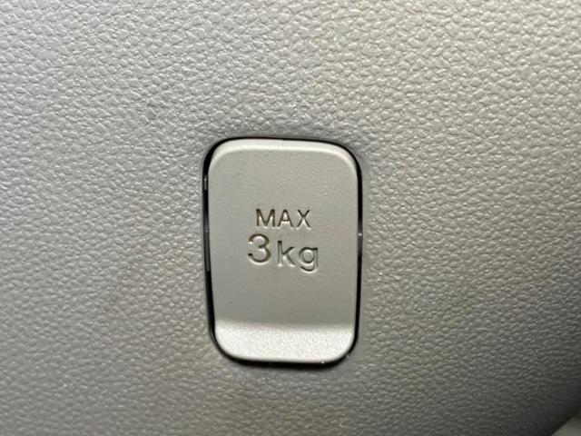 パッソ Ｘ　保証書／純正　ＳＤナビ／ドライブレコーダー　社外／ＥＴＣ／ＥＢＤ付ＡＢＳ／横滑り防止装置／アイドリングストップ／ワンセグＴＶ／エアバッグ　運転席／エアバッグ　助手席／衝突安全ボディ／パワーウインドウ（14枚目）