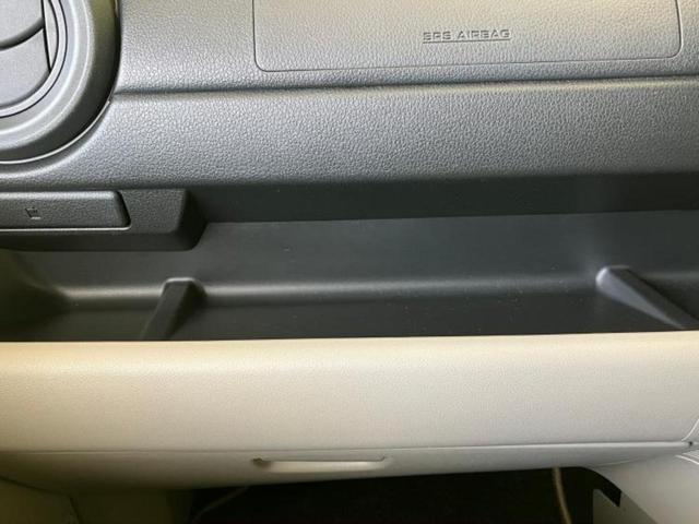 パッソ Ｘ　保証書／純正　ＳＤナビ／ドライブレコーダー　社外／ＥＴＣ／ＥＢＤ付ＡＢＳ／横滑り防止装置／アイドリングストップ／ワンセグＴＶ／エアバッグ　運転席／エアバッグ　助手席／衝突安全ボディ／パワーウインドウ（21枚目）