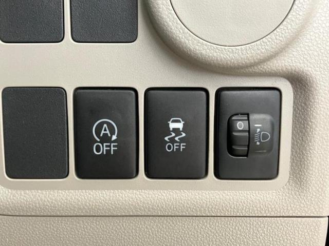 パッソ Ｘ　保証書／純正　ＳＤナビ／ドライブレコーダー　社外／ＥＴＣ／ＥＢＤ付ＡＢＳ／横滑り防止装置／アイドリングストップ／ワンセグＴＶ／エアバッグ　運転席／エアバッグ　助手席／衝突安全ボディ／パワーウインドウ（26枚目）