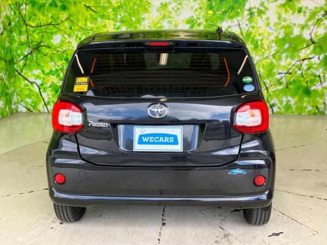 パッソ Ｘ　保証書／純正　ＳＤナビ／ドライブレコーダー　社外／ＥＴＣ／ＥＢＤ付ＡＢＳ／横滑り防止装置／アイドリングストップ／ワンセグＴＶ／エアバッグ　運転席／エアバッグ　助手席／衝突安全ボディ／パワーウインドウ（34枚目）