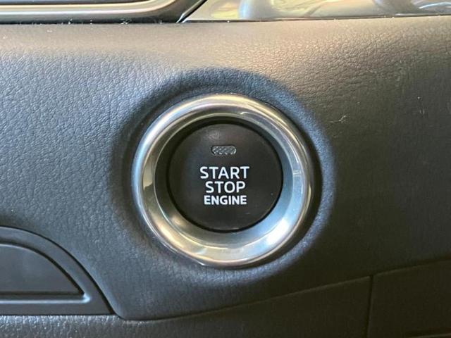 ＣＸ－５ ２５Ｓ　Ｌパッケージ　保証書／ディスプレイオーディオ／衝突安全装置／シートヒーター／車線逸脱防止支援システム／シート　フルレザー／電動バックドア／ヘッドランプ　ＬＥＤ／Ｂｌｕｅｔｏｏｔｈ接続／ＥＴＣ／ＥＢＤ付ＡＢＳ　禁煙車（10枚目）