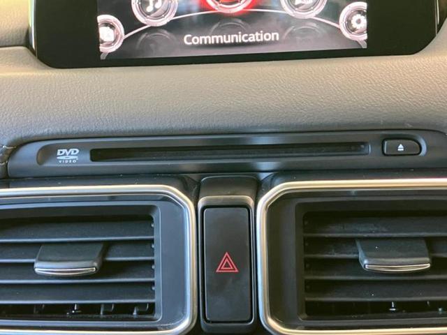 ＣＸ－５ ２５Ｓ　Ｌパッケージ　保証書／ディスプレイオーディオ／衝突安全装置／シートヒーター／車線逸脱防止支援システム／シート　フルレザー／電動バックドア／ヘッドランプ　ＬＥＤ／Ｂｌｕｅｔｏｏｔｈ接続／ＥＴＣ／ＥＢＤ付ＡＢＳ　禁煙車（14枚目）
