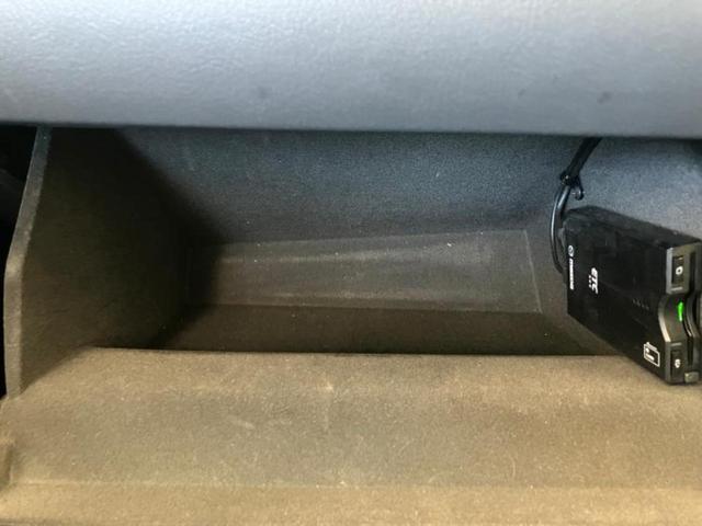 ＣＸ－５ ２５Ｓ　Ｌパッケージ　保証書／ディスプレイオーディオ／衝突安全装置／シートヒーター／車線逸脱防止支援システム／シート　フルレザー／電動バックドア／ヘッドランプ　ＬＥＤ／Ｂｌｕｅｔｏｏｔｈ接続／ＥＴＣ／ＥＢＤ付ＡＢＳ　禁煙車（20枚目）