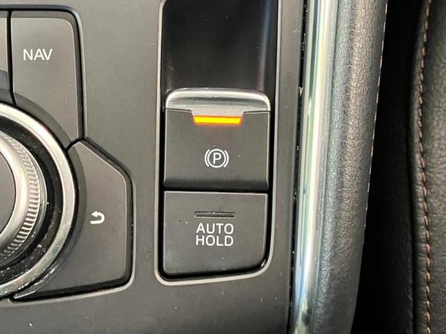 ＣＸ－５ ２５Ｓ　Ｌパッケージ　保証書／ディスプレイオーディオ／衝突安全装置／シートヒーター／車線逸脱防止支援システム／シート　フルレザー／電動バックドア／ヘッドランプ　ＬＥＤ／Ｂｌｕｅｔｏｏｔｈ接続／ＥＴＣ／ＥＢＤ付ＡＢＳ　禁煙車（30枚目）