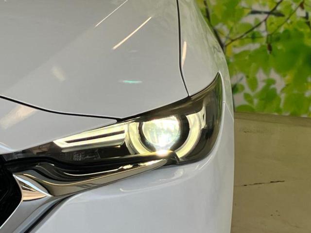 ＣＸ－５ ２５Ｓ　Ｌパッケージ　保証書／ディスプレイオーディオ／衝突安全装置／シートヒーター／車線逸脱防止支援システム／シート　フルレザー／電動バックドア／ヘッドランプ　ＬＥＤ／Ｂｌｕｅｔｏｏｔｈ接続／ＥＴＣ／ＥＢＤ付ＡＢＳ　禁煙車（44枚目）