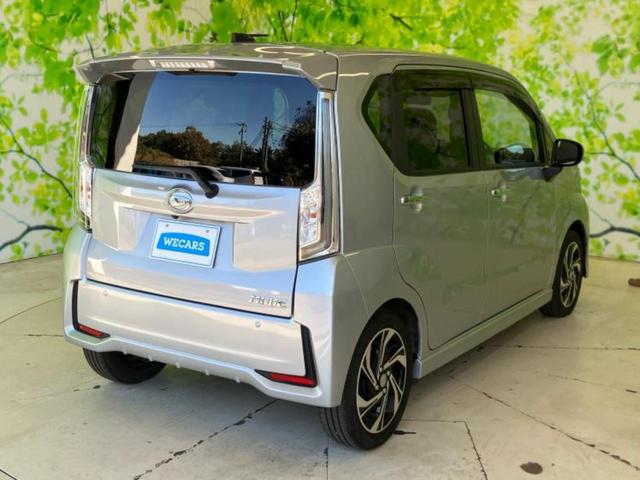 ムーヴ カスタムRSハイパーリミテッドSA3 新品タイヤ/保証書/純正 SDナビ/スマートアシスト(トヨタ・ダイハツ)/シートヒーター 運転席/パノラマモニター/車線逸脱防止支援システム/シート ハーフレザー/ヘッドランプ LED ターボ(3枚目)