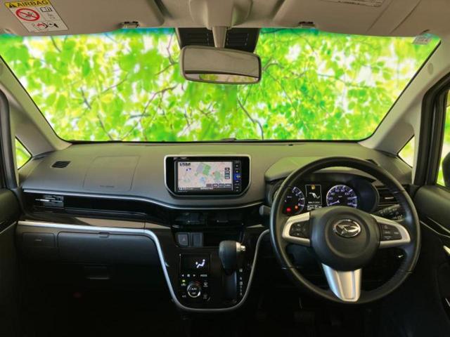 ムーヴ カスタムRSハイパーリミテッドSA3 新品タイヤ/保証書/純正 SDナビ/スマートアシスト(トヨタ・ダイハツ)/シートヒーター 運転席/パノラマモニター/車線逸脱防止支援システム/シート ハーフレザー/ヘッドランプ LED ターボ(4枚目)