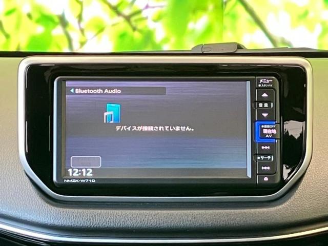 ムーヴ カスタムRSハイパーリミテッドSA3 新品タイヤ/保証書/純正 SDナビ/スマートアシスト(トヨタ・ダイハツ)/シートヒーター 運転席/パノラマモニター/車線逸脱防止支援システム/シート ハーフレザー/ヘッドランプ LED ターボ(7枚目)