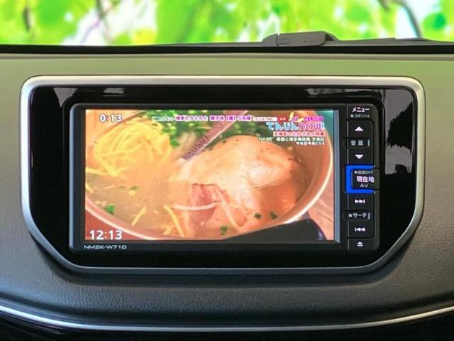 ムーヴ カスタムRSハイパーリミテッドSA3 新品タイヤ/保証書/純正 SDナビ/スマートアシスト(トヨタ・ダイハツ)/シートヒーター 運転席/パノラマモニター/車線逸脱防止支援システム/シート ハーフレザー/ヘッドランプ LED ターボ(8枚目)