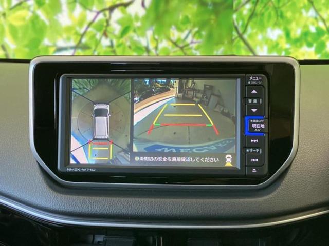 ムーヴ カスタムRSハイパーリミテッドSA3 新品タイヤ/保証書/純正 SDナビ/スマートアシスト(トヨタ・ダイハツ)/シートヒーター 運転席/パノラマモニター/車線逸脱防止支援システム/シート ハーフレザー/ヘッドランプ LED ターボ(9枚目)