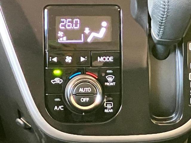 ムーヴ カスタムRSハイパーリミテッドSA3 新品タイヤ/保証書/純正 SDナビ/スマートアシスト(トヨタ・ダイハツ)/シートヒーター 運転席/パノラマモニター/車線逸脱防止支援システム/シート ハーフレザー/ヘッドランプ LED ターボ(10枚目)